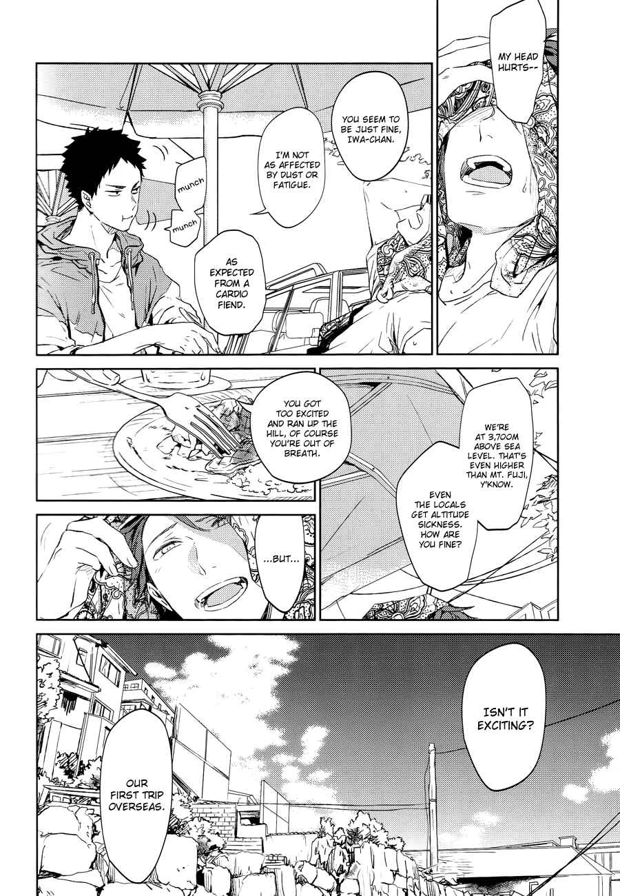 Page 2 Chapter Unknown_a092 Haikyuu!! - Gunjou no Shashin (Doujinshi)