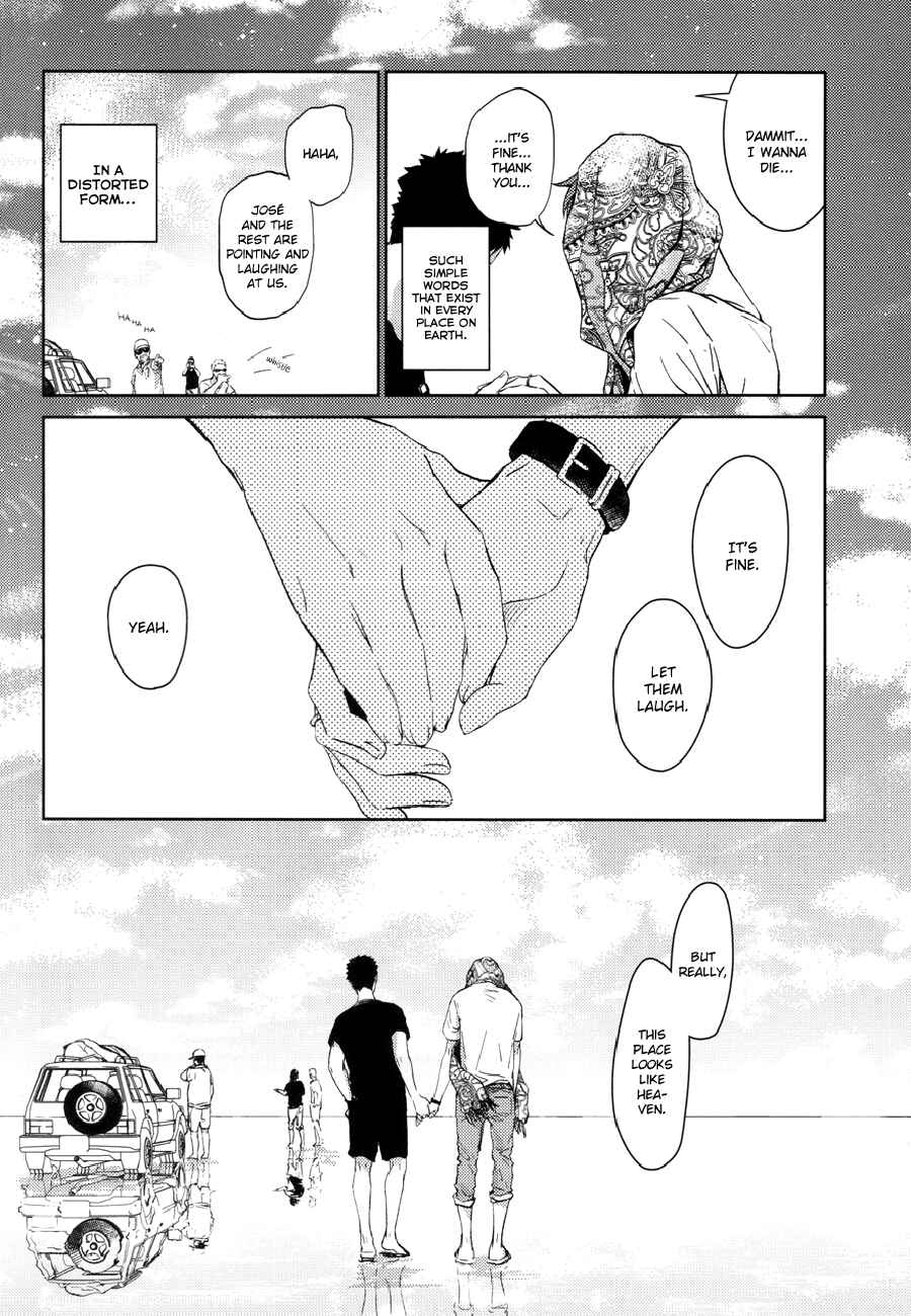 Page 27 Chapter Unknown_a092 Haikyuu!! - Gunjou no Shashin (Doujinshi)
