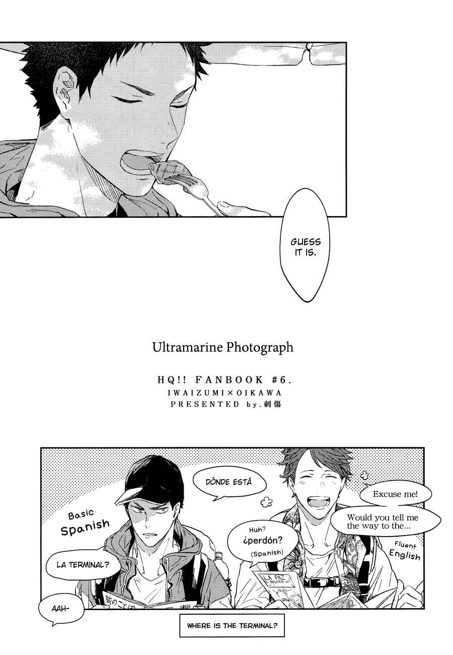 Page 3 Chapter Unknown_a092 Haikyuu!! - Gunjou no Shashin (Doujinshi)