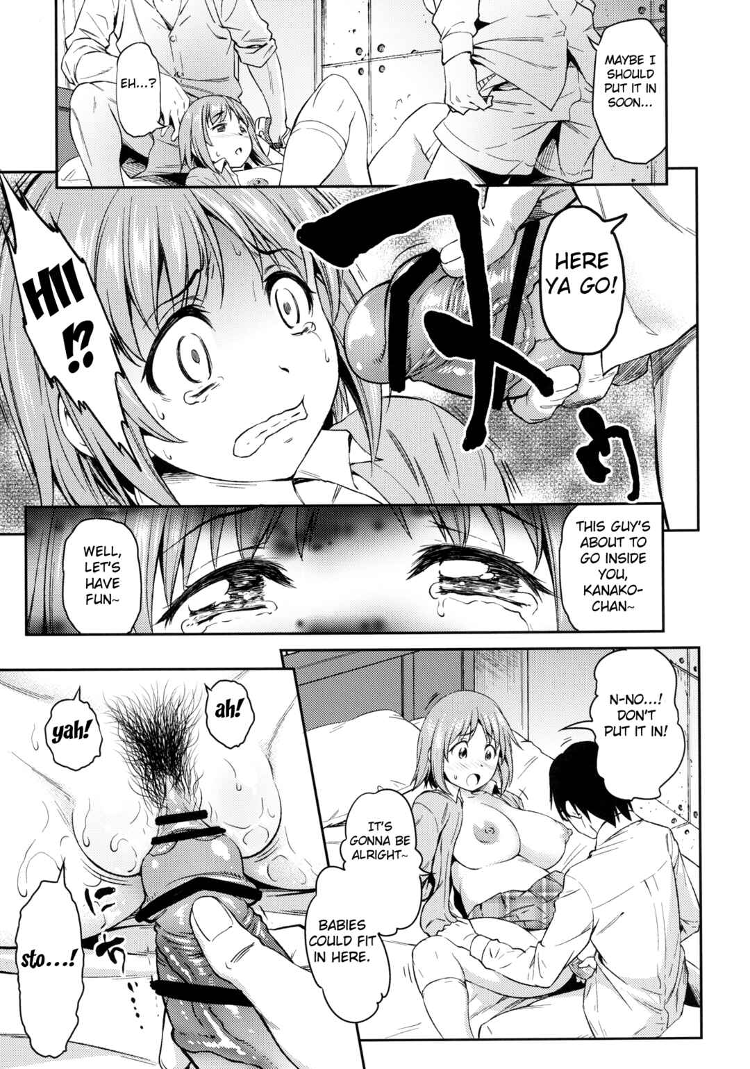 Page 8 Chapter Unknown_d27c THE iDOLM@STER Cinderella Girls - Mimura Kanako Namadori Rape (Doujinshi)
