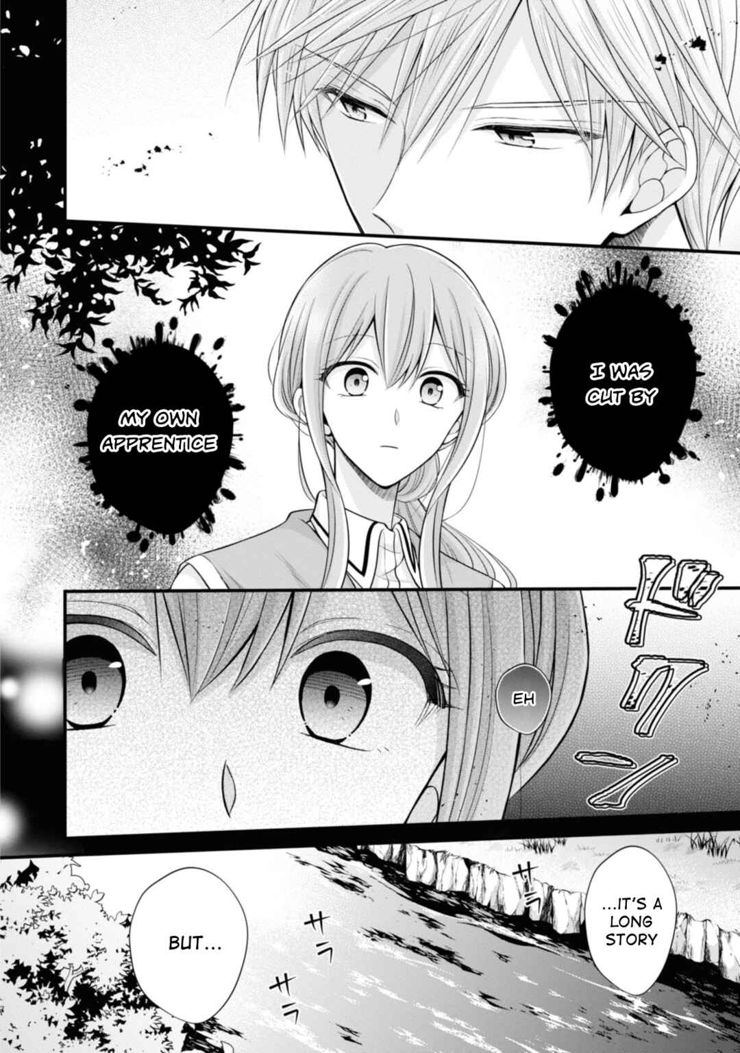 Page 24 Chapter 5 Otoko Un Zero no Kusushi Reijou, Hatsukoi no Kurokishi-sama ga Oshikake Konyakusha ni Narimashite