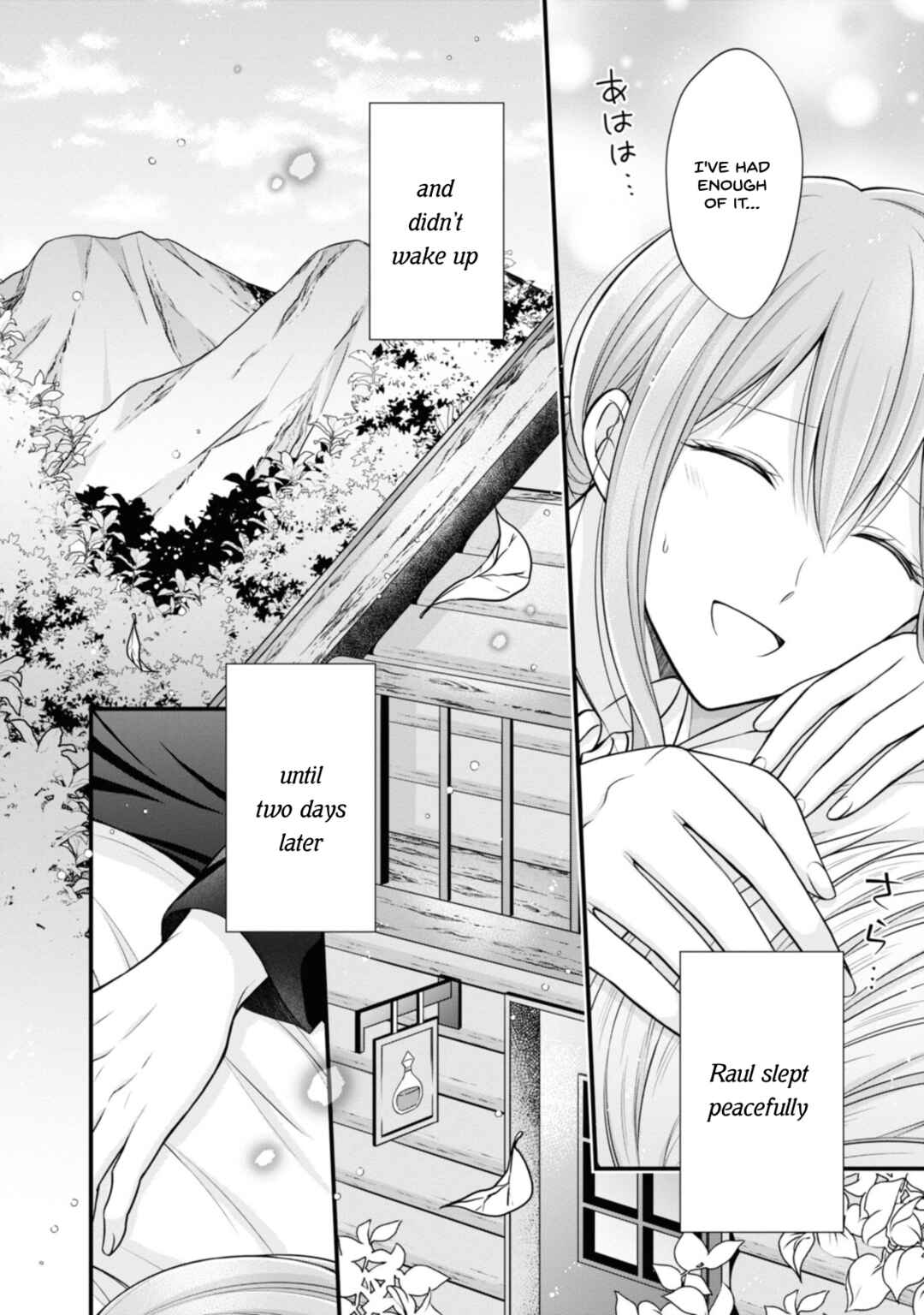 Page 8 Chapter 5 Otoko Un Zero no Kusushi Reijou, Hatsukoi no Kurokishi-sama ga Oshikake Konyakusha ni Narimashite