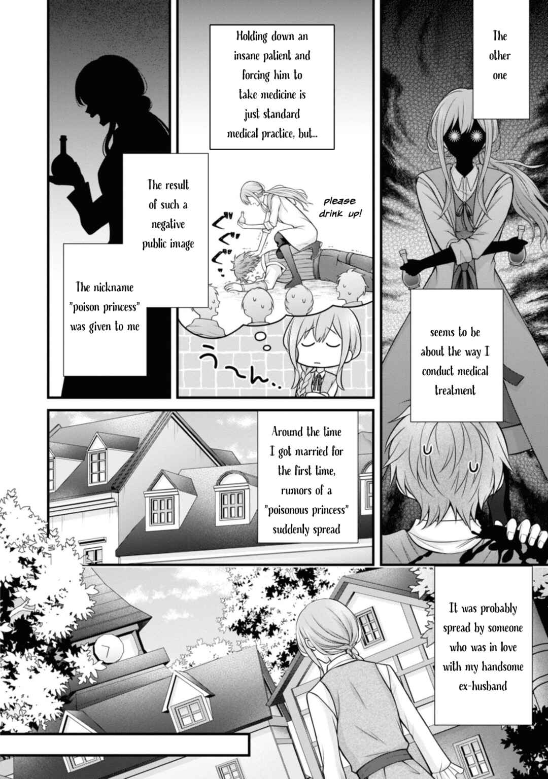 Page 16 Chapter 2 Otoko Un Zero no Kusushi Reijou, Hatsukoi no Kurokishi-sama ga Oshikake Konyakusha ni Narimashite