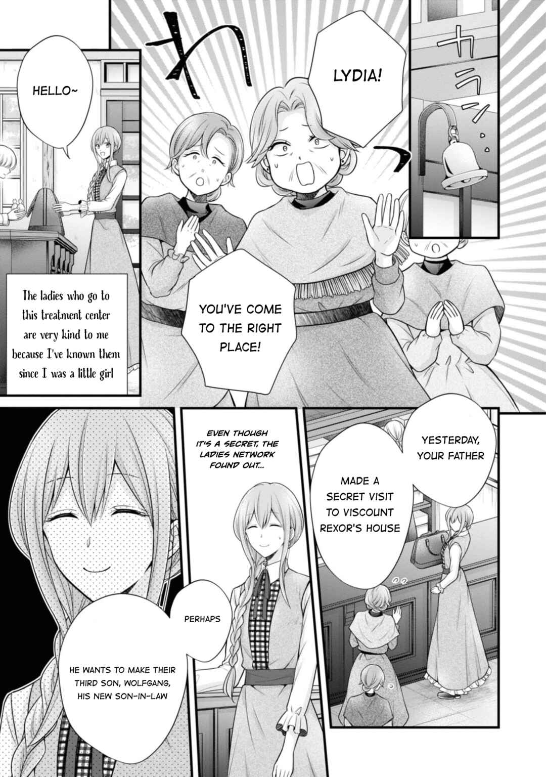 Page 17 Chapter 2 Otoko Un Zero no Kusushi Reijou, Hatsukoi no Kurokishi-sama ga Oshikake Konyakusha ni Narimashite