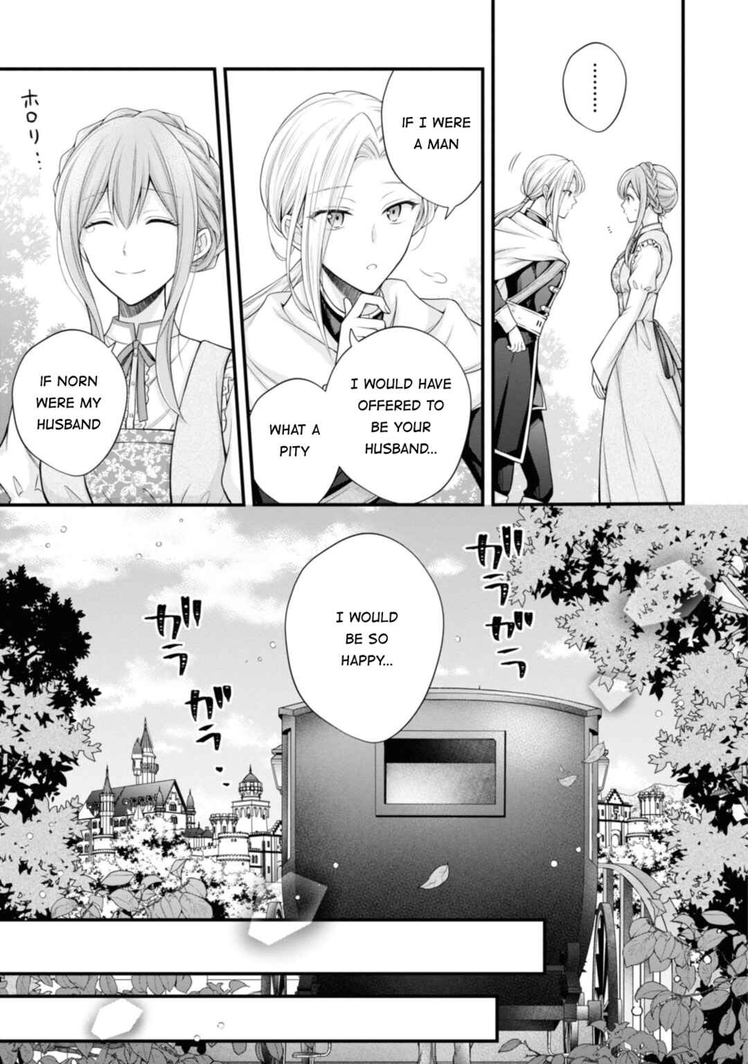 Page 21 Chapter 2 Otoko Un Zero no Kusushi Reijou, Hatsukoi no Kurokishi-sama ga Oshikake Konyakusha ni Narimashite