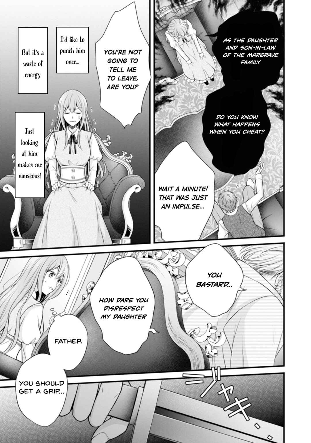 Page 5 Chapter 2 Otoko Un Zero no Kusushi Reijou, Hatsukoi no Kurokishi-sama ga Oshikake Konyakusha ni Narimashite