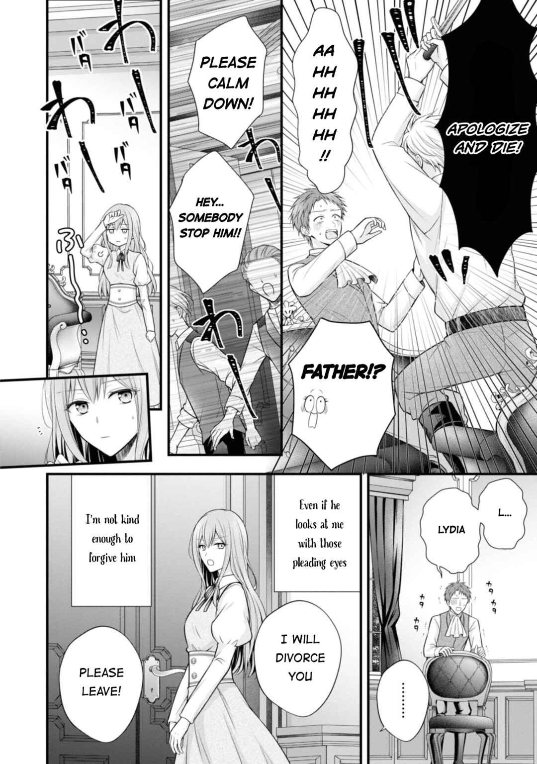 Page 6 Chapter 2 Otoko Un Zero no Kusushi Reijou, Hatsukoi no Kurokishi-sama ga Oshikake Konyakusha ni Narimashite