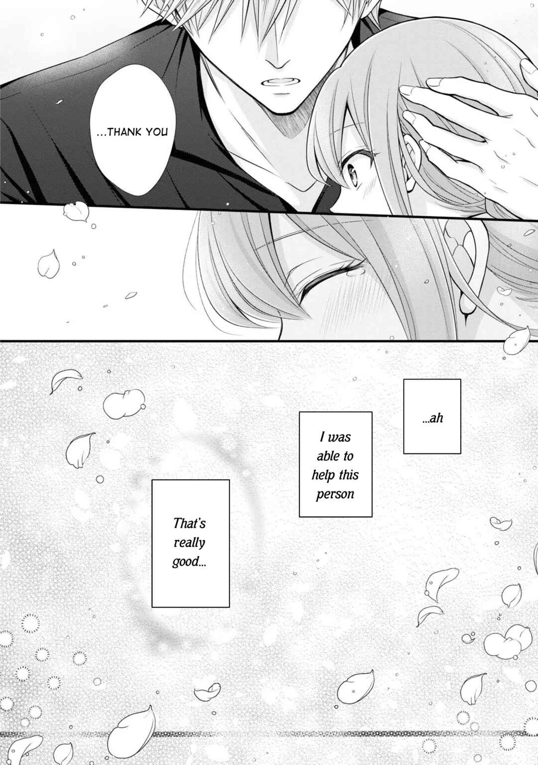 Page 12 Chapter 6 Otoko Un Zero no Kusushi Reijou, Hatsukoi no Kurokishi-sama ga Oshikake Konyakusha ni Narimashite