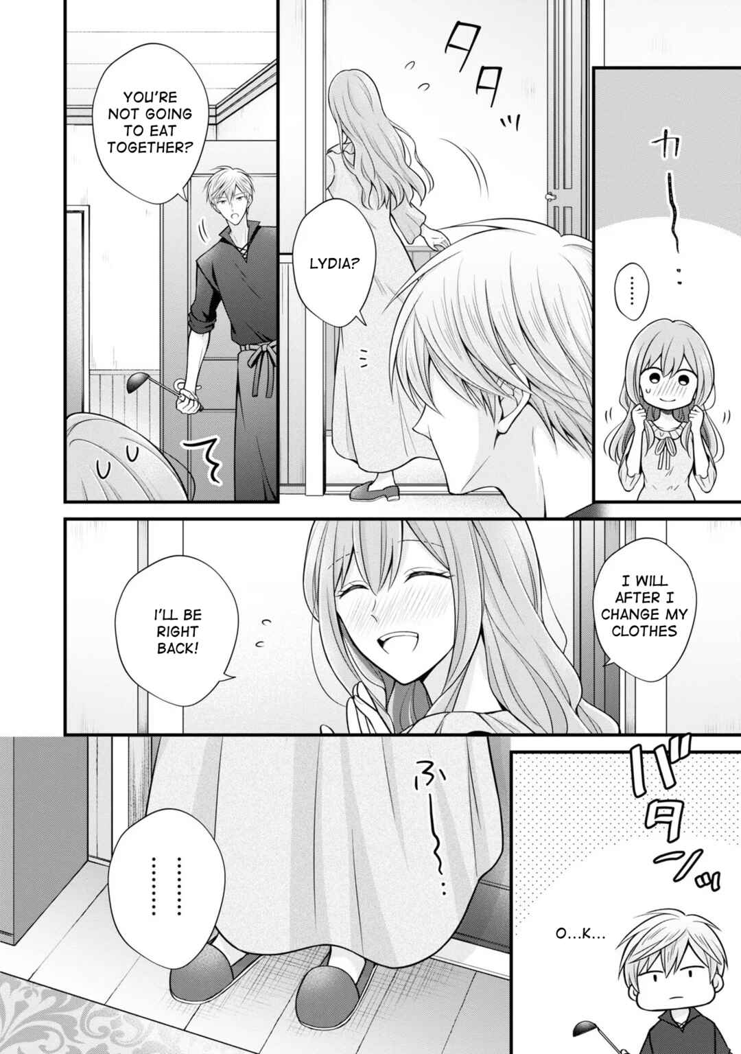 Page 16 Chapter 6 Otoko Un Zero no Kusushi Reijou, Hatsukoi no Kurokishi-sama ga Oshikake Konyakusha ni Narimashite
