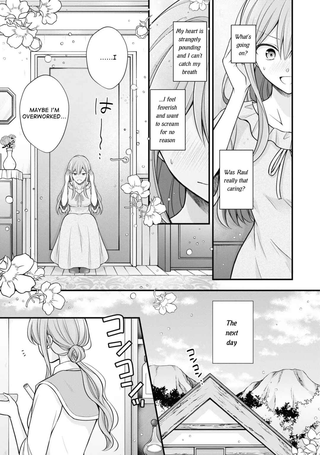 Page 17 Chapter 6 Otoko Un Zero no Kusushi Reijou, Hatsukoi no Kurokishi-sama ga Oshikake Konyakusha ni Narimashite