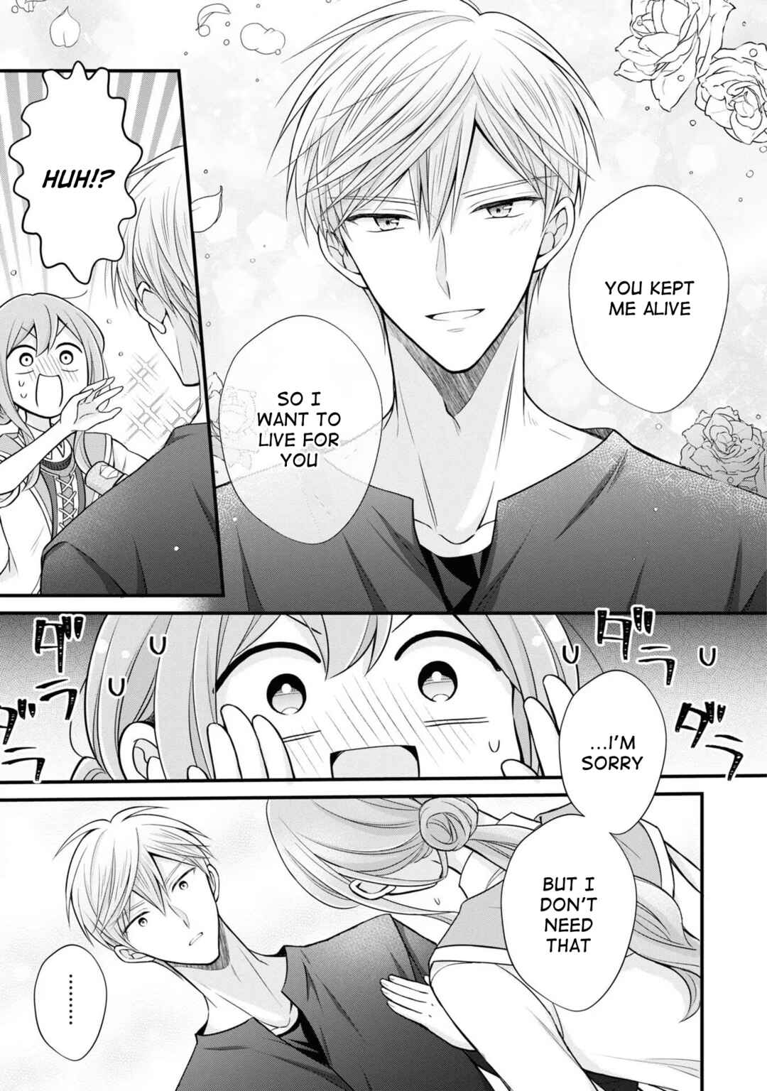 Page 21 Chapter 6 Otoko Un Zero no Kusushi Reijou, Hatsukoi no Kurokishi-sama ga Oshikake Konyakusha ni Narimashite