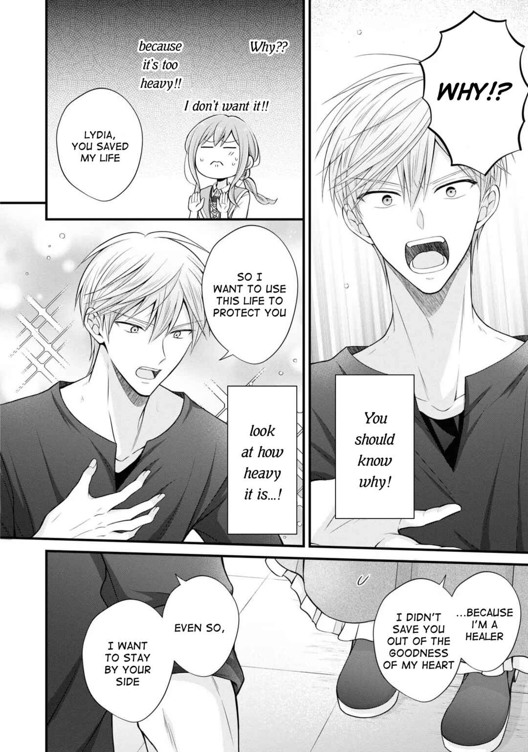 Page 22 Chapter 6 Otoko Un Zero no Kusushi Reijou, Hatsukoi no Kurokishi-sama ga Oshikake Konyakusha ni Narimashite
