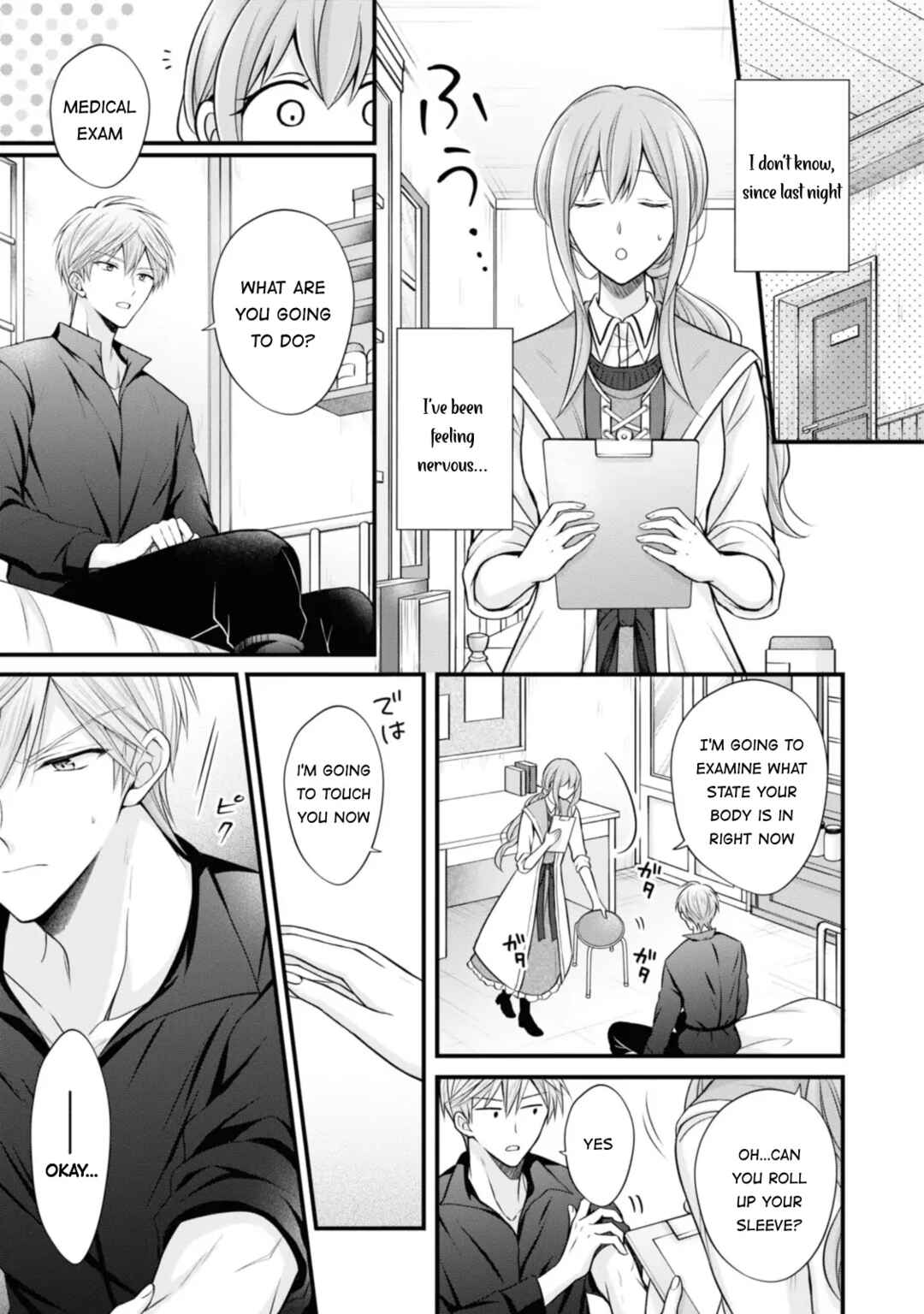 Page 17 Chapter 4 Otoko Un Zero no Kusushi Reijou, Hatsukoi no Kurokishi-sama ga Oshikake Konyakusha ni Narimashite