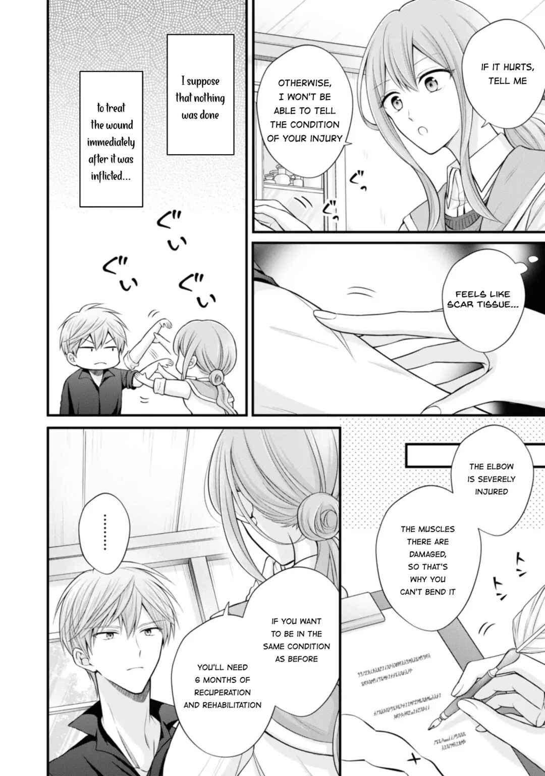Page 18 Chapter 4 Otoko Un Zero no Kusushi Reijou, Hatsukoi no Kurokishi-sama ga Oshikake Konyakusha ni Narimashite