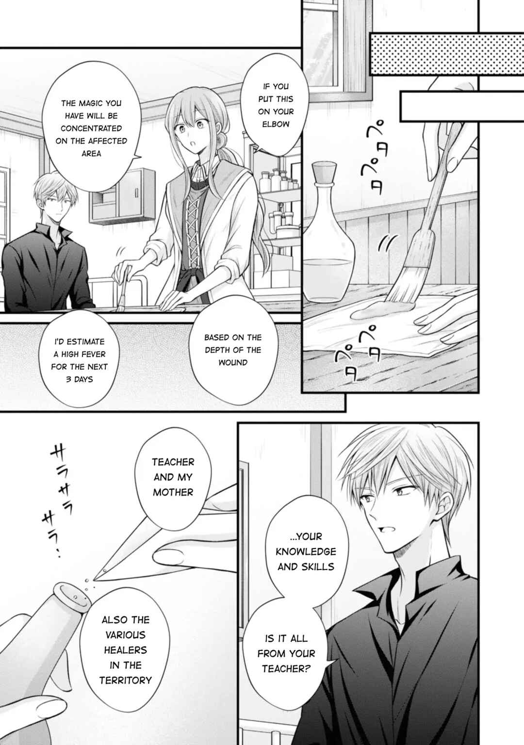 Page 21 Chapter 4 Otoko Un Zero no Kusushi Reijou, Hatsukoi no Kurokishi-sama ga Oshikake Konyakusha ni Narimashite