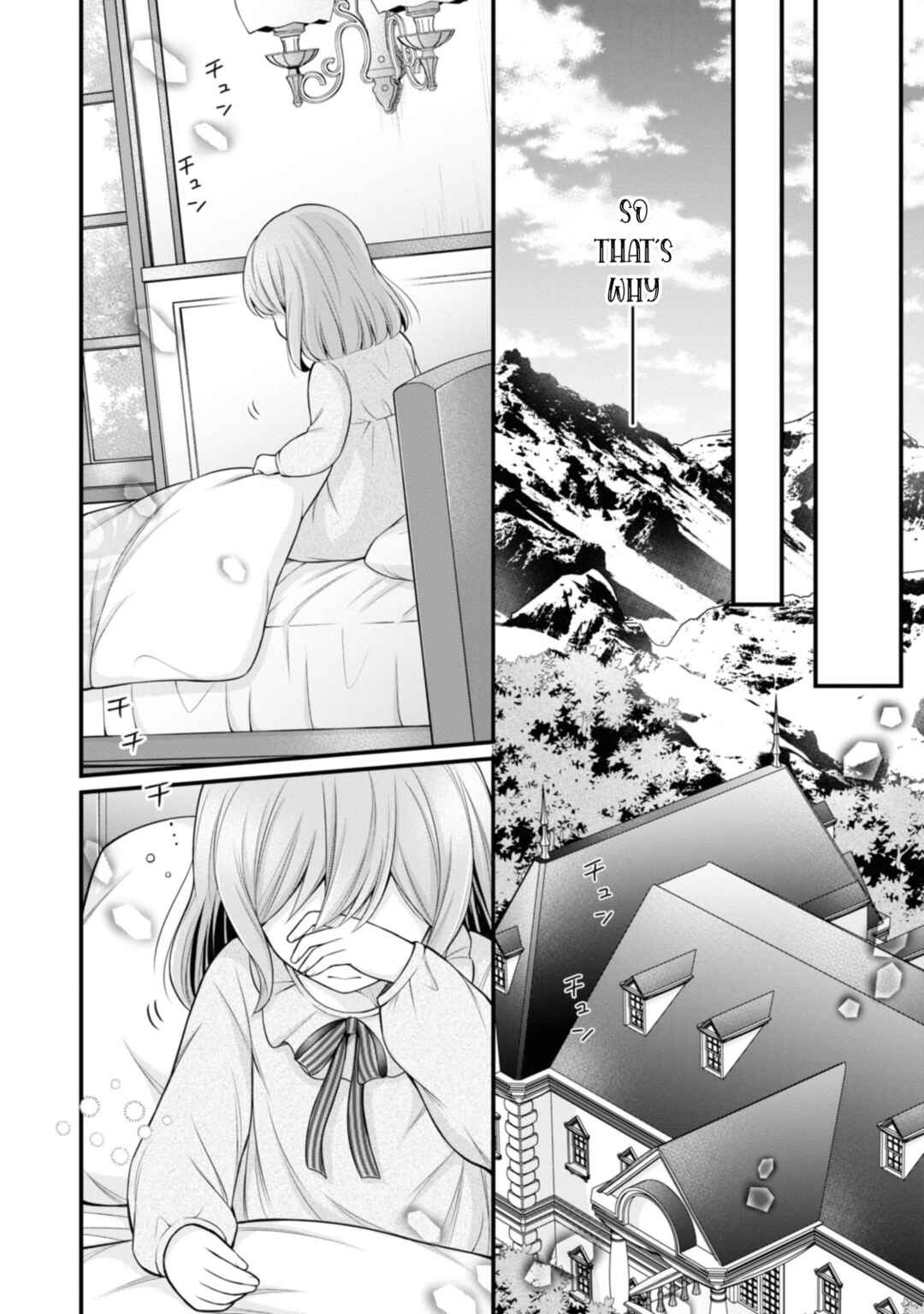 Page 10 Chapter 1 Otoko Un Zero no Kusushi Reijou, Hatsukoi no Kurokishi-sama ga Oshikake Konyakusha ni Narimashite