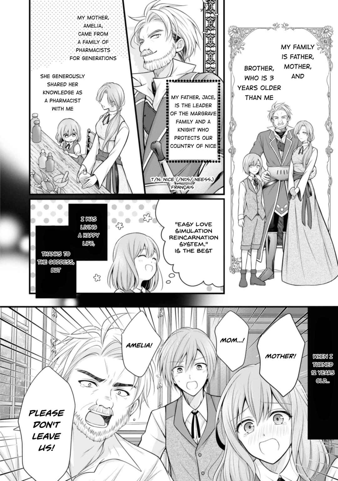 Page 12 Chapter 1 Otoko Un Zero no Kusushi Reijou, Hatsukoi no Kurokishi-sama ga Oshikake Konyakusha ni Narimashite