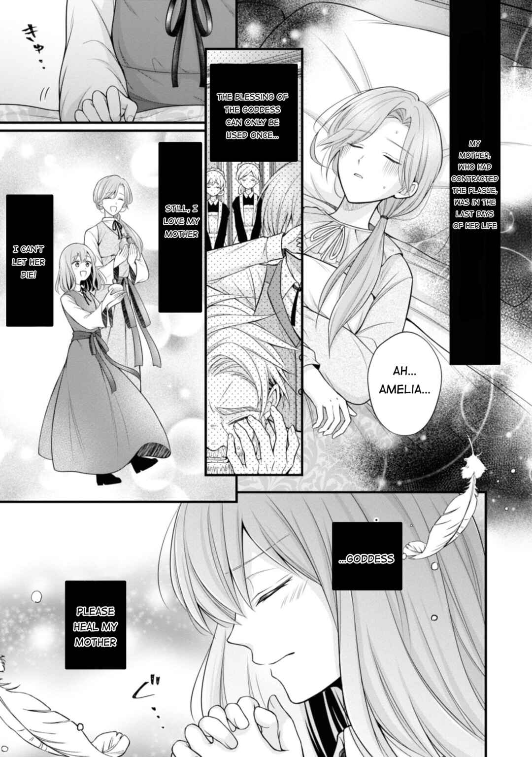 Page 13 Chapter 1 Otoko Un Zero no Kusushi Reijou, Hatsukoi no Kurokishi-sama ga Oshikake Konyakusha ni Narimashite