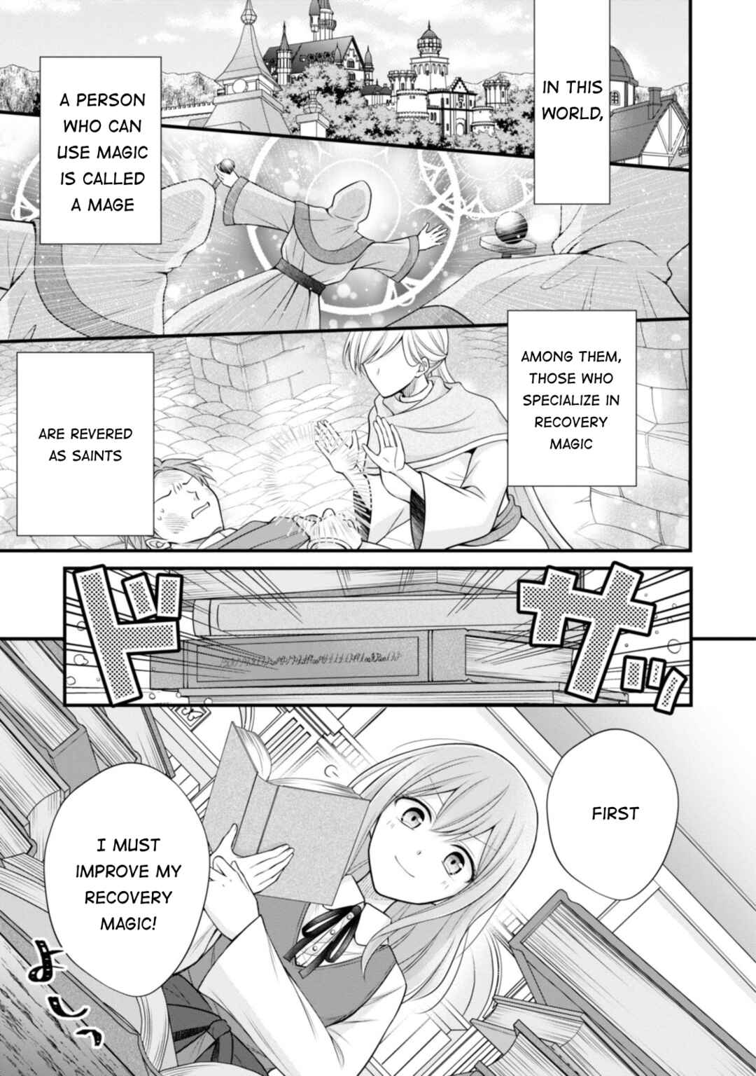 Page 17 Chapter 1 Otoko Un Zero no Kusushi Reijou, Hatsukoi no Kurokishi-sama ga Oshikake Konyakusha ni Narimashite