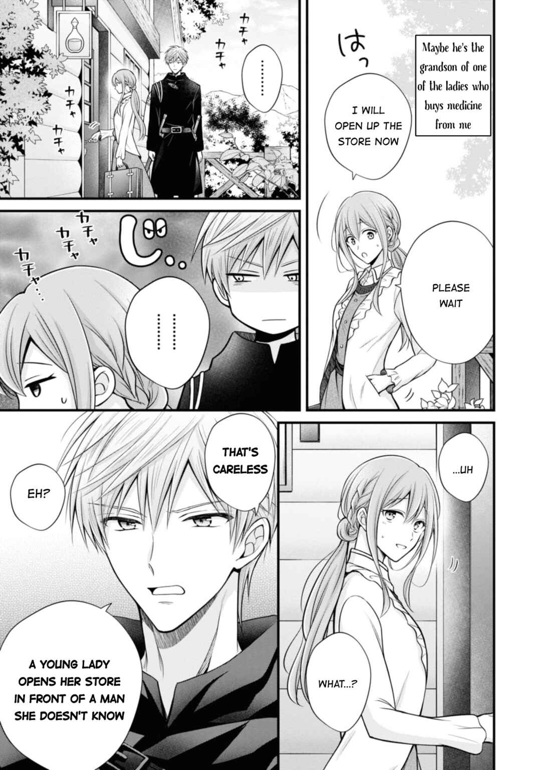 Page 17 Chapter 3 Otoko Un Zero no Kusushi Reijou, Hatsukoi no Kurokishi-sama ga Oshikake Konyakusha ni Narimashite