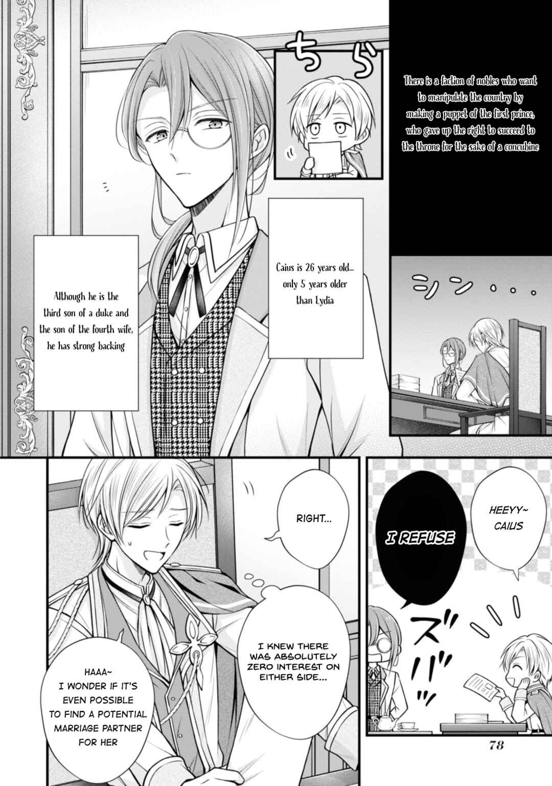 Page 2 Chapter 3 Otoko Un Zero no Kusushi Reijou, Hatsukoi no Kurokishi-sama ga Oshikake Konyakusha ni Narimashite