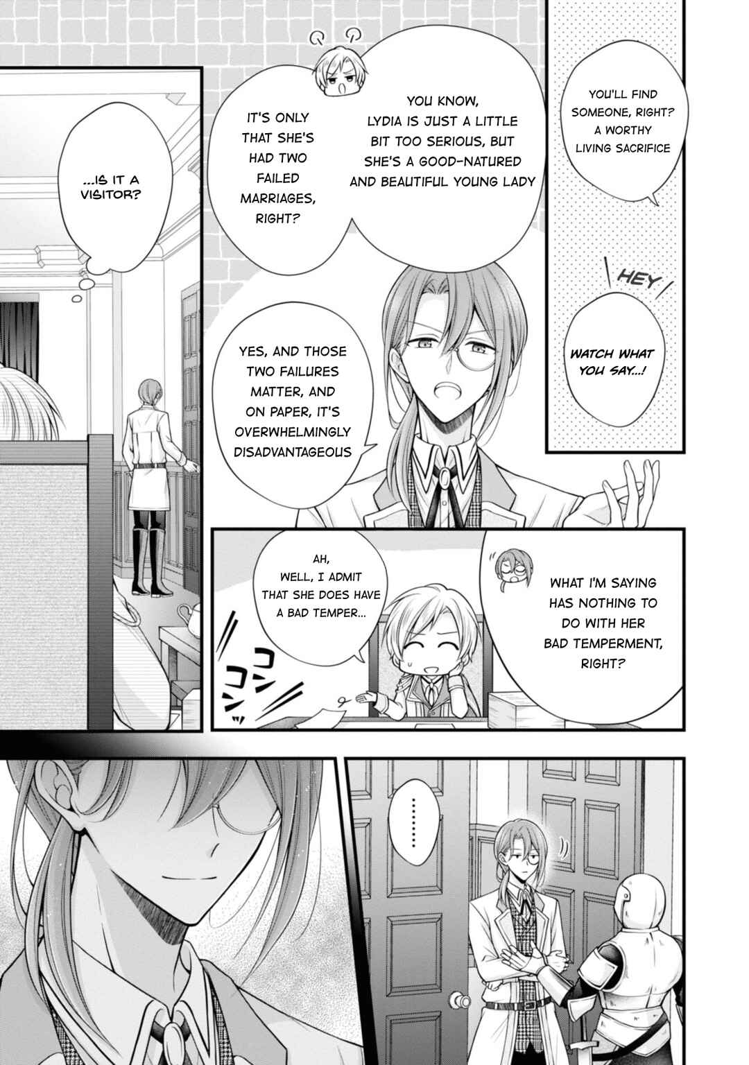 Page 3 Chapter 3 Otoko Un Zero no Kusushi Reijou, Hatsukoi no Kurokishi-sama ga Oshikake Konyakusha ni Narimashite