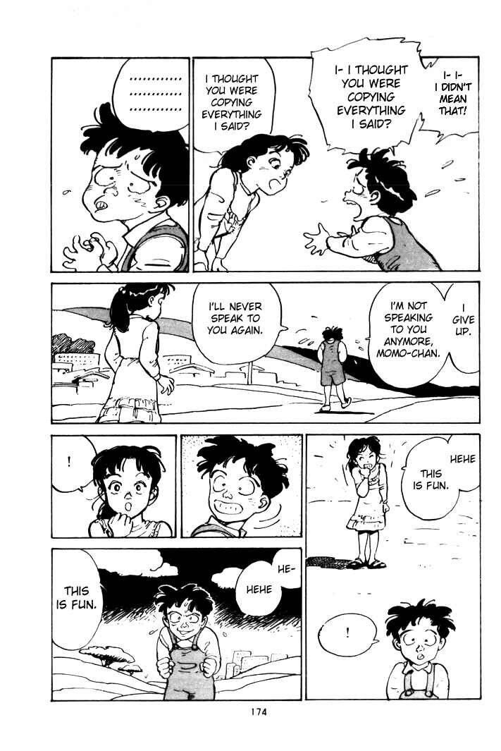 Page 4 Chapter 16 B-flat Sonata