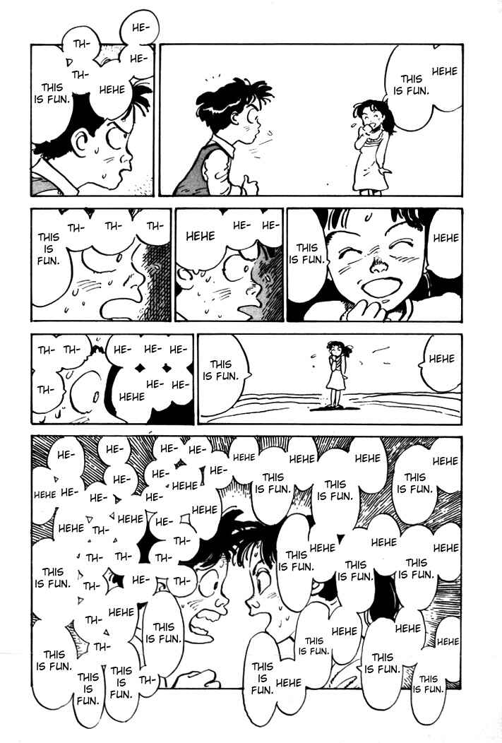 Page 5 Chapter 16 B-flat Sonata