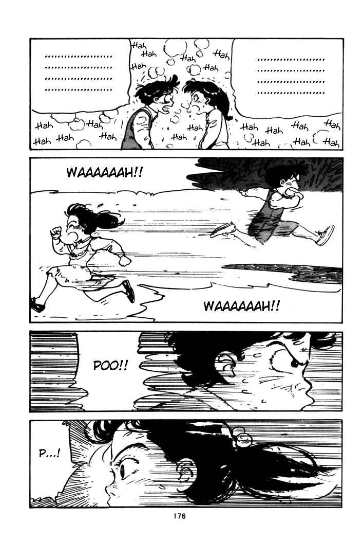 Page 6 Chapter 16 B-flat Sonata
