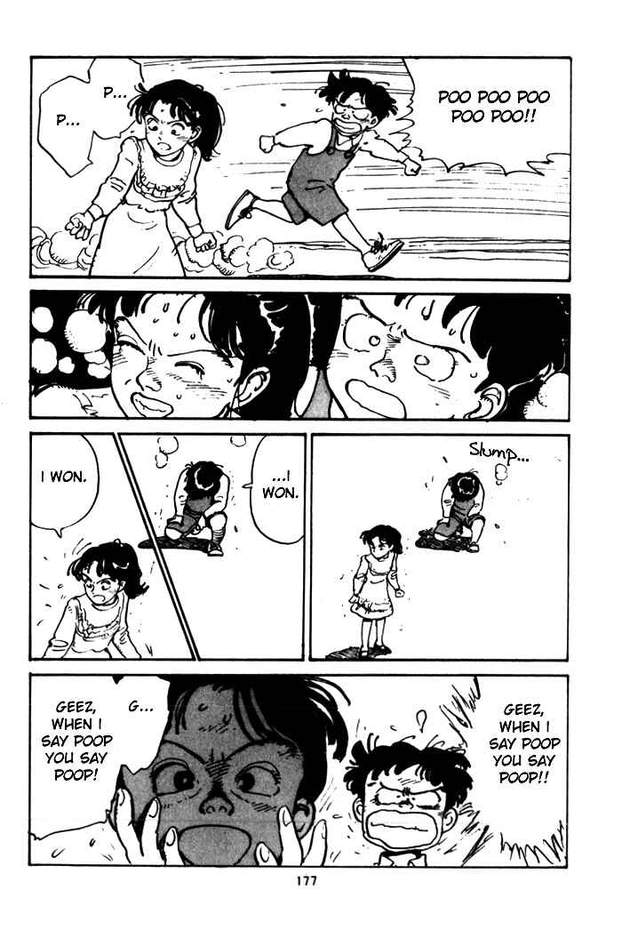 Page 7 Chapter 16 B-flat Sonata