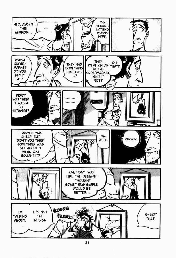 Page 3 Chapter 2 B-flat Sonata