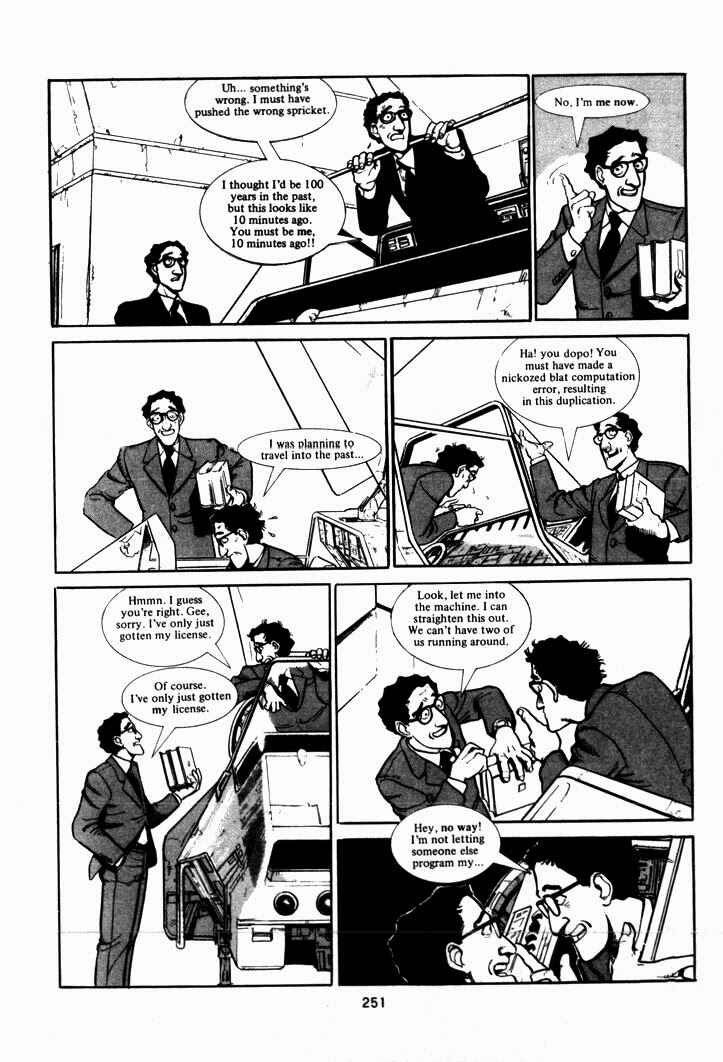 Page 2 Chapter 21 B-flat Sonata