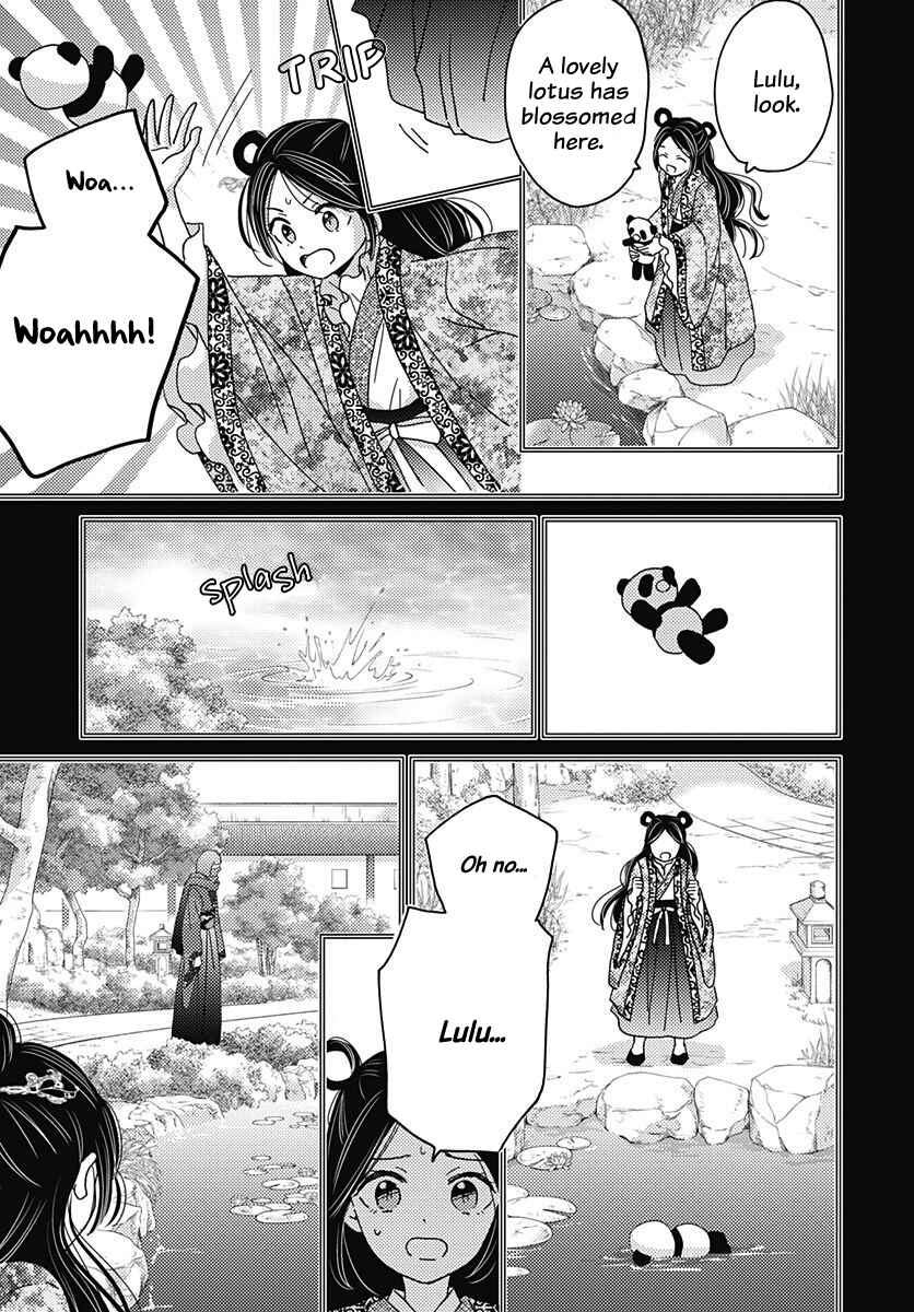 Page 9 Chapter 5 Koukyuu Kinkaden