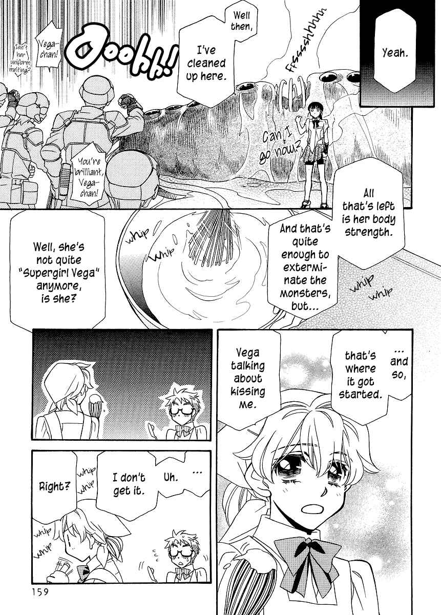 Page 11 Chapter 1 Shishunki Seimeitai Vega