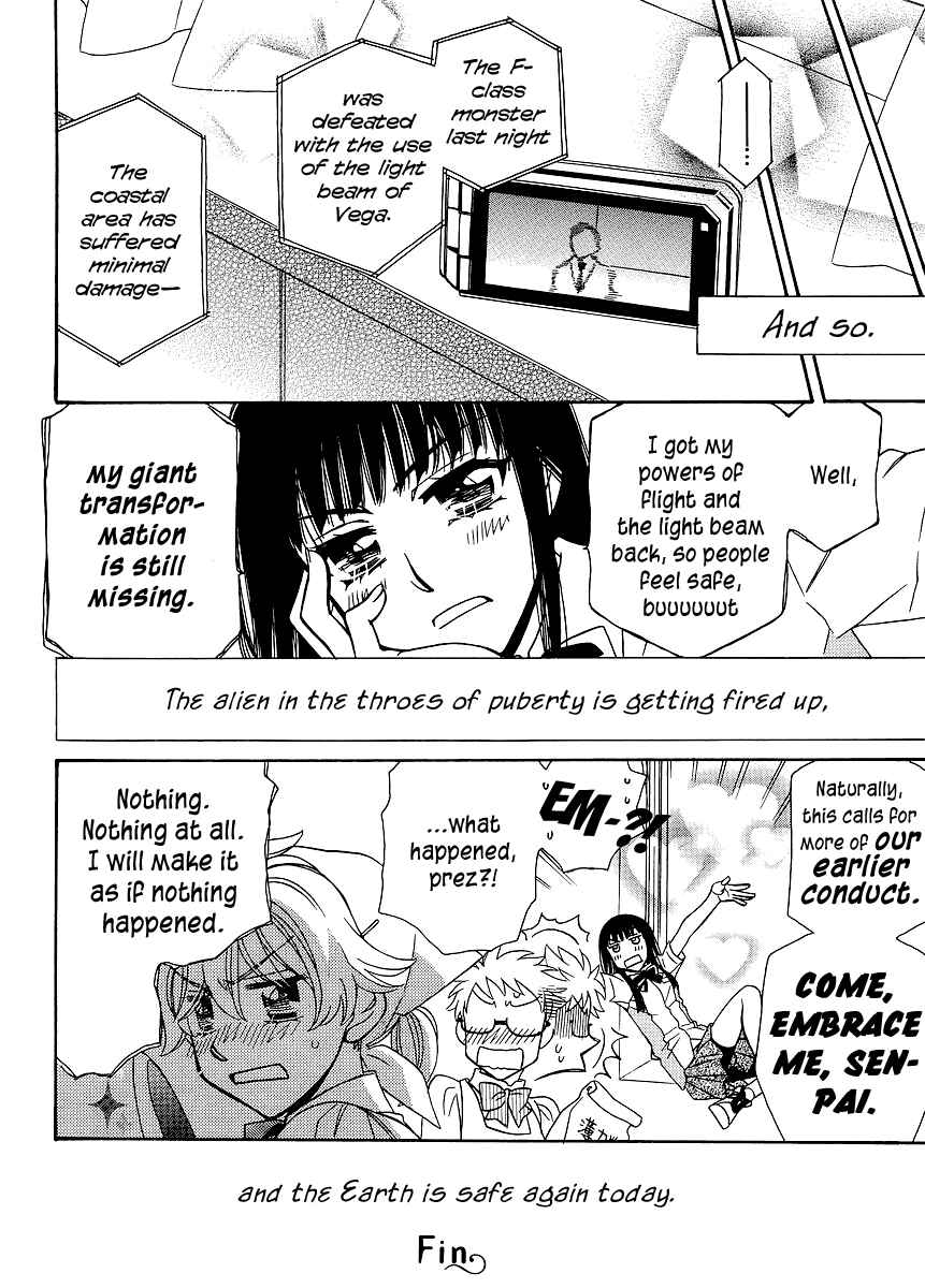 Page 24 Chapter 1 Shishunki Seimeitai Vega