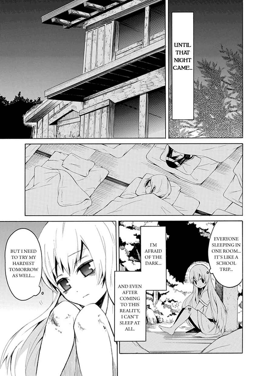 Page 15 Chapter Unknown_d240 Carpe diem