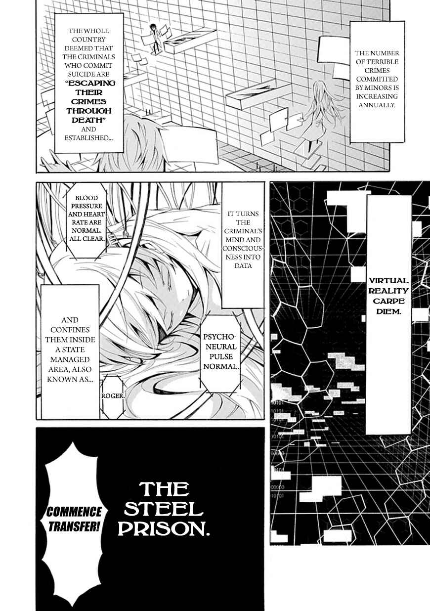 Page 3 Chapter Unknown_d240 Carpe diem