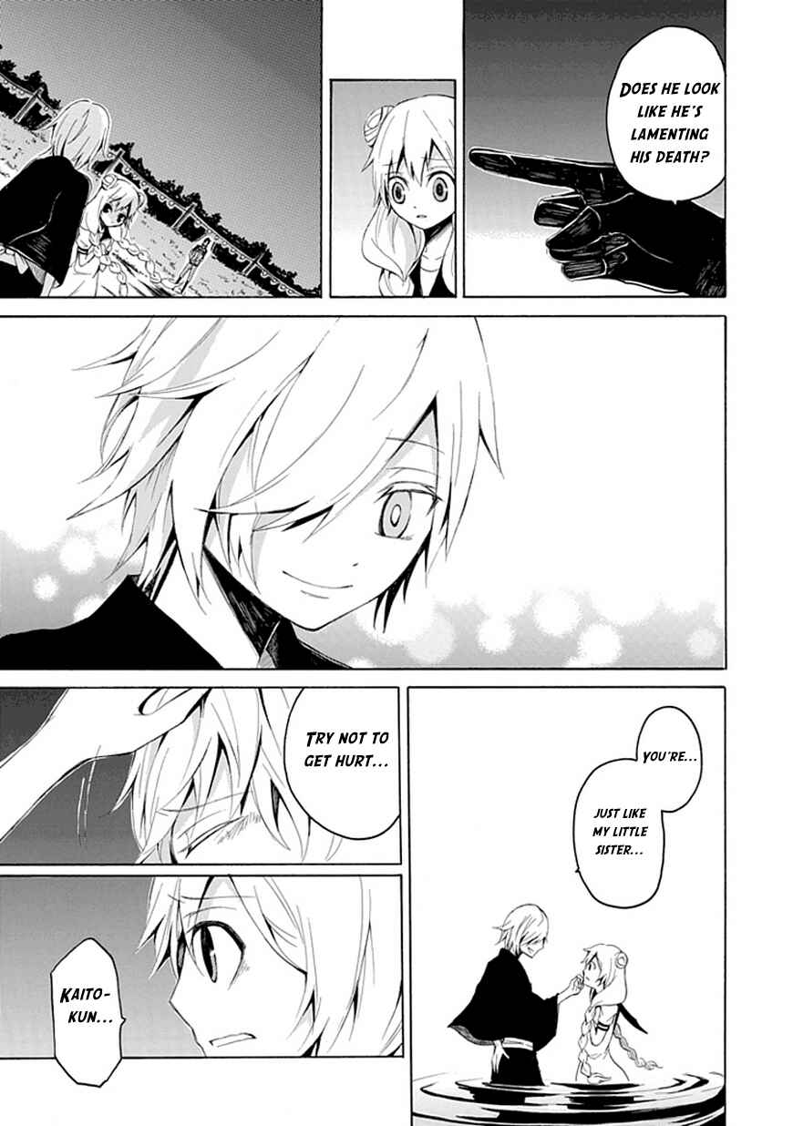 Page 37 Chapter Unknown_d240 Carpe diem
