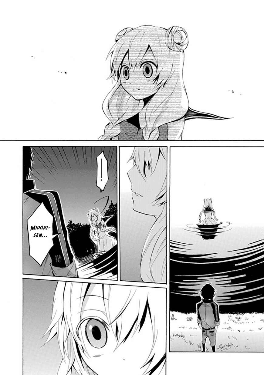 Page 39 Chapter Unknown_d240 Carpe diem