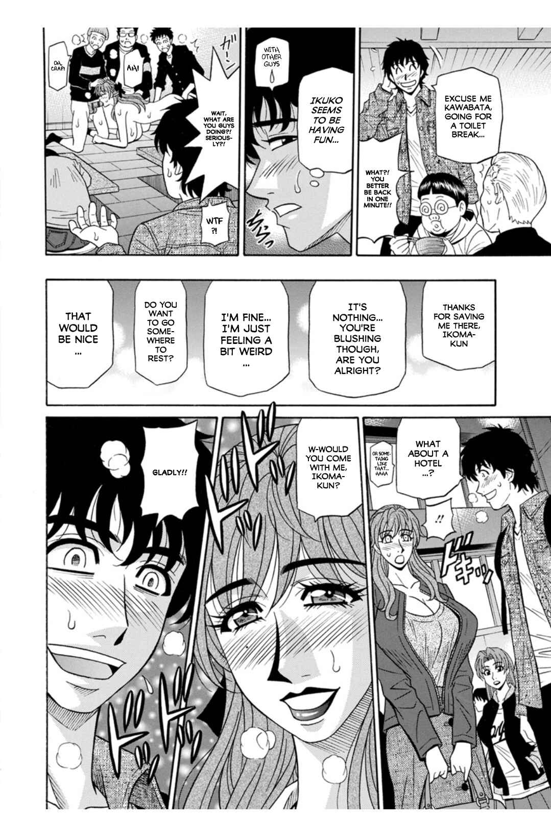 Page 14 Chapter 6 Ill Cum Just from your Voice♥