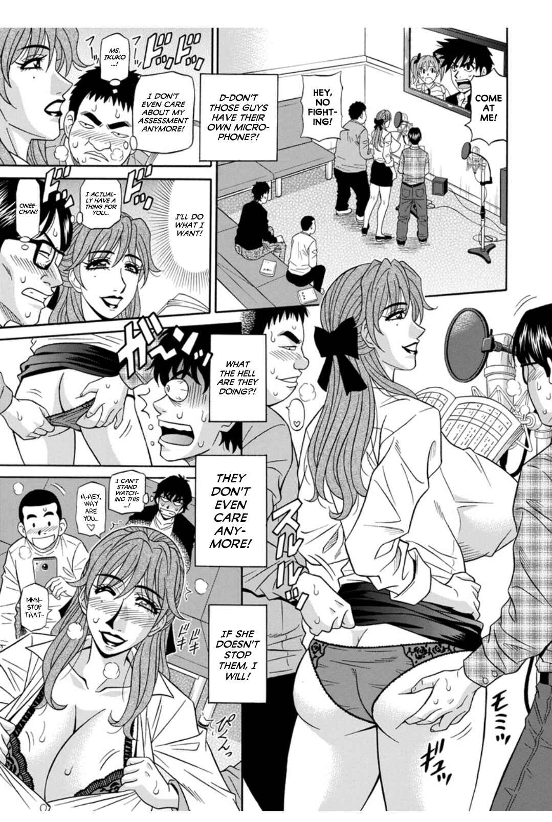 Page 5 Chapter 2 Ill Cum Just from your Voice♥