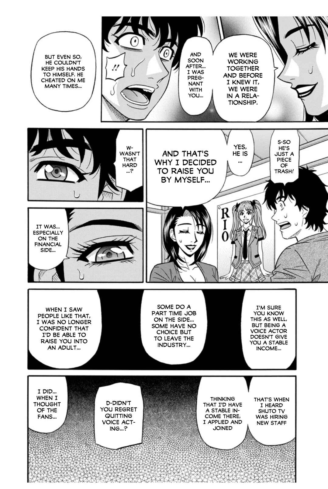 Page 2 Chapter 9 Ill Cum Just from your Voice♥