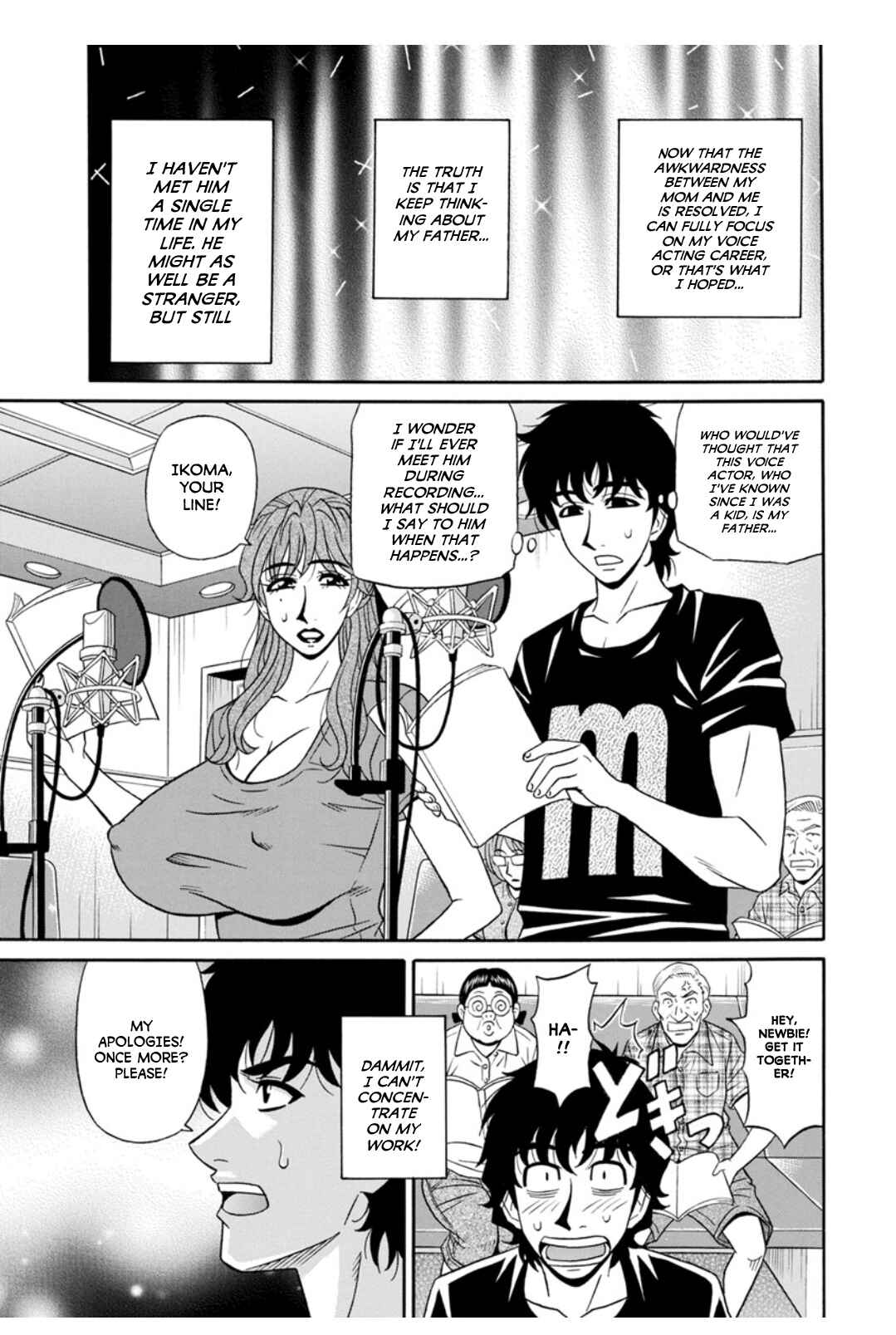 Page 5 Chapter 9 Ill Cum Just from your Voice♥