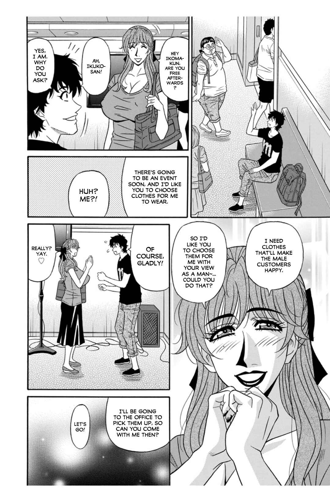 Page 6 Chapter 9 Ill Cum Just from your Voice♥