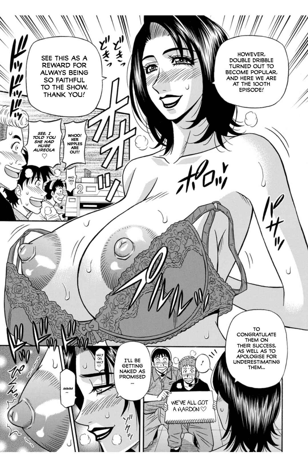 Page 7 Chapter 8 Ill Cum Just from your Voice♥
