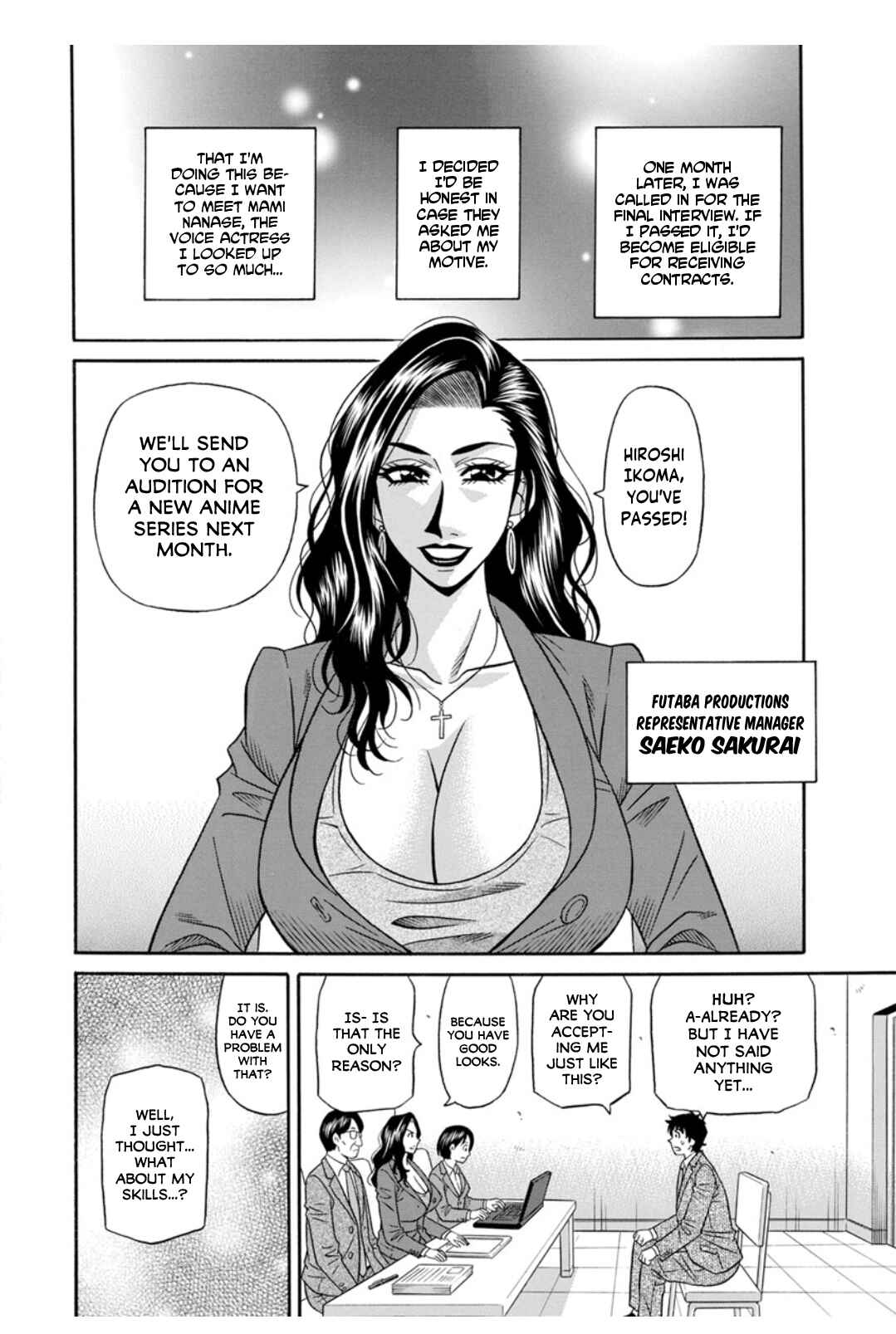 Page 16 Chapter 3 Ill Cum Just from your Voice♥