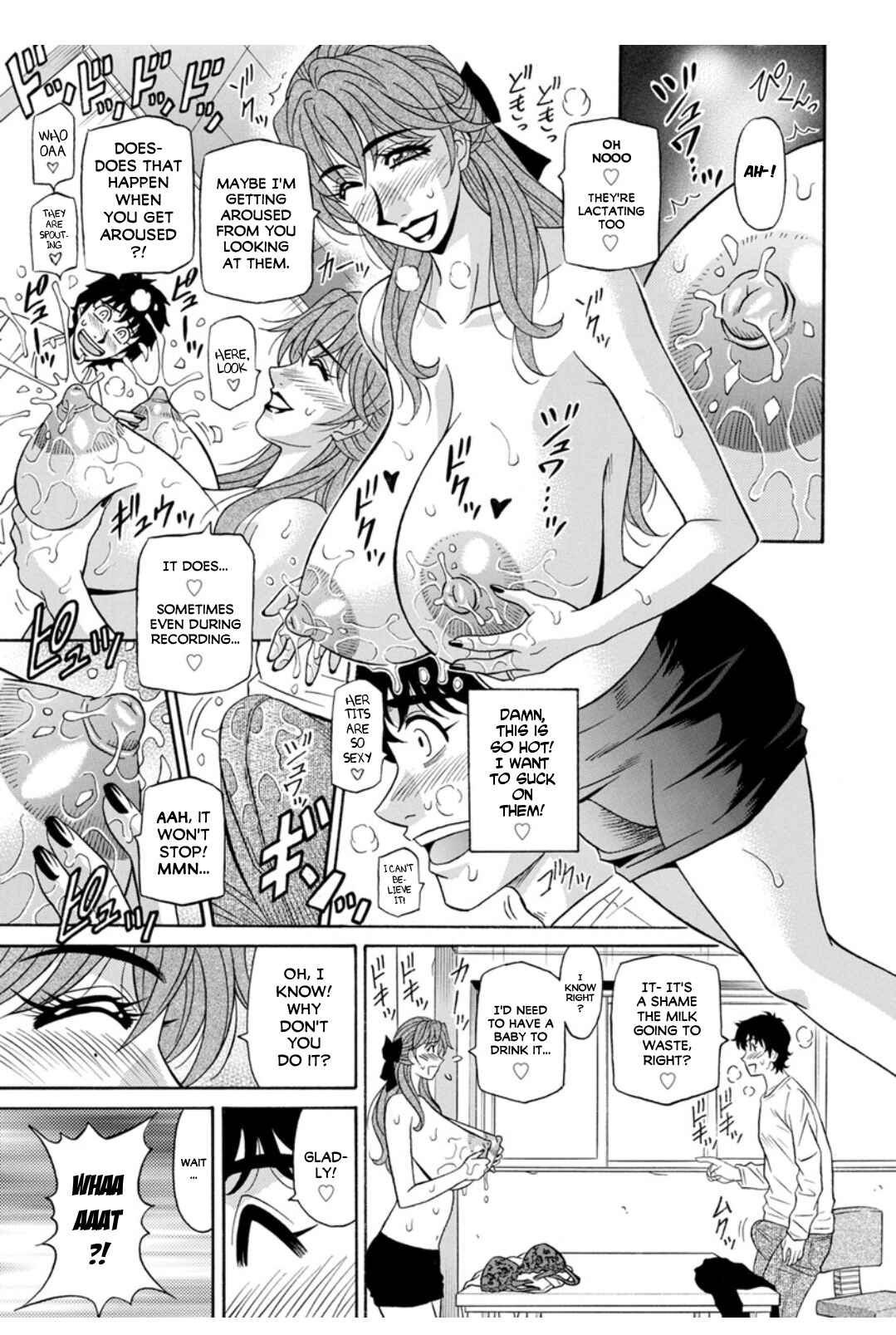 Page 5 Chapter 3 Ill Cum Just from your Voice♥