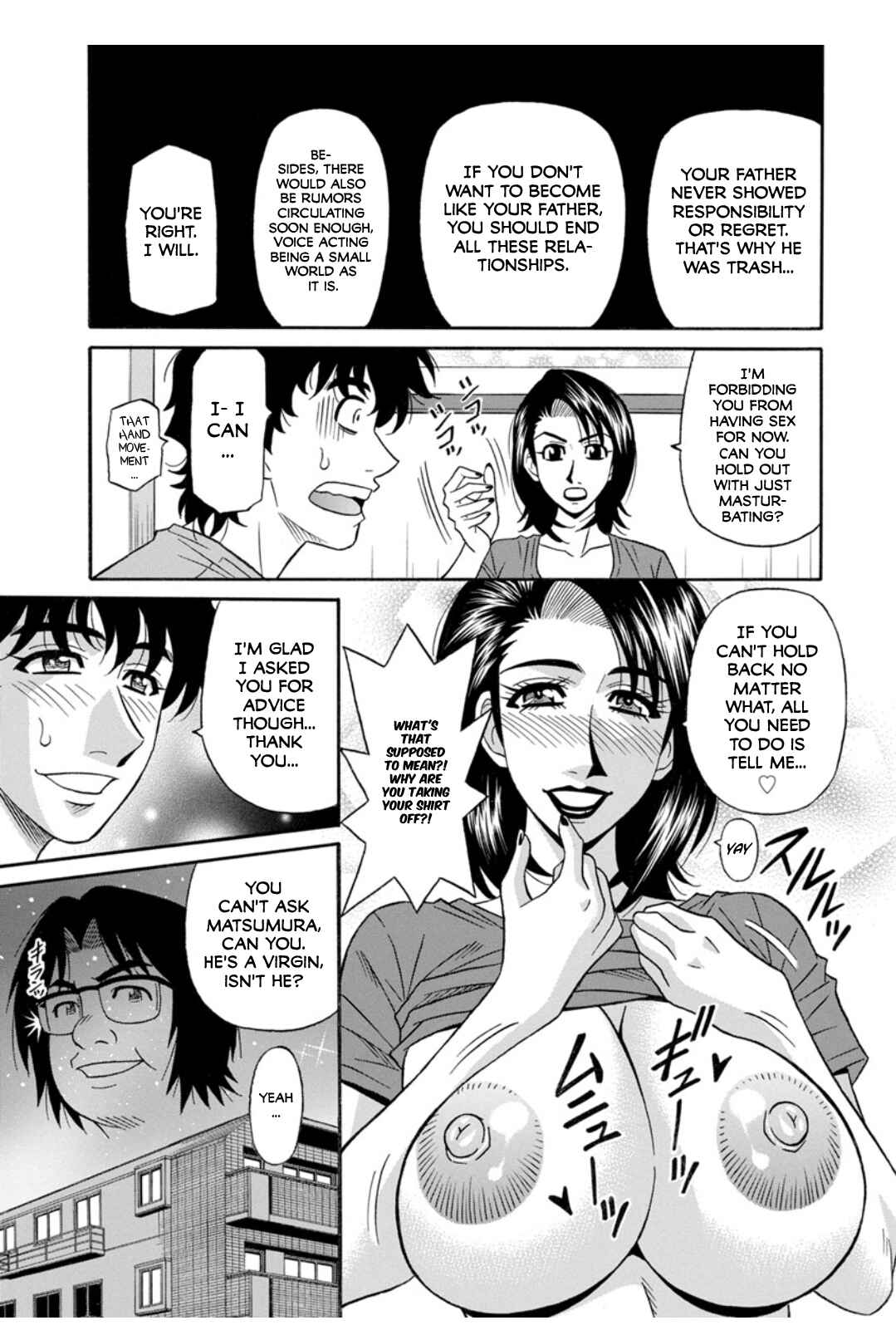 Page 17 Chapter 10 Ill Cum Just from your Voice♥