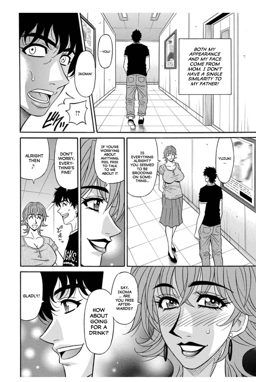 Page 2 Chapter 10 Ill Cum Just from your Voice♥