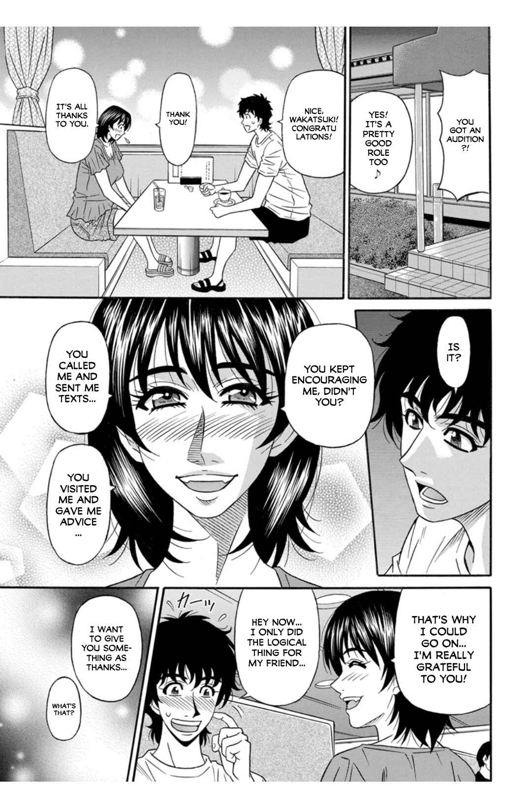 Page 5 Chapter 10 Ill Cum Just from your Voice♥